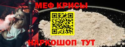 прущие грибы Кудрово