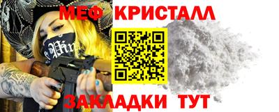 2c-b Котовск