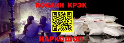 PSILOCYBIN Кохма