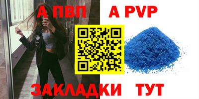кристаллы Кузнецк