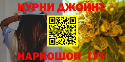 бутик Кудымкар
