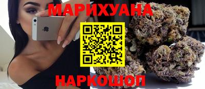 ALPHA-PVP Красноармейск