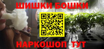 кристаллы Кузнецк