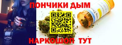 PSILOCYBIN Кохма
