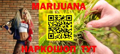 PSILOCYBIN Кохма