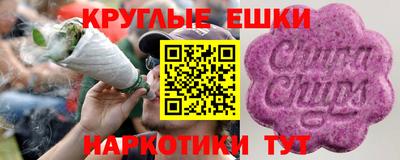 бутик Кудымкар