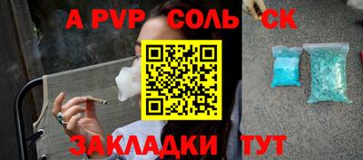 прущие грибы Кудрово