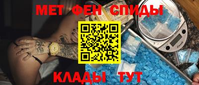 кристаллы Кузнецк