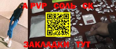 PSILOCYBIN Кохма