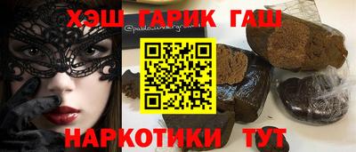 PSILOCYBIN Кохма