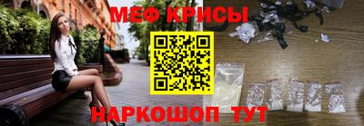 прущие грибы Кудрово