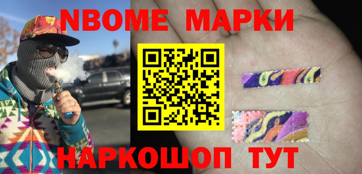 ЛСД экстази ecstasy Дзержинск