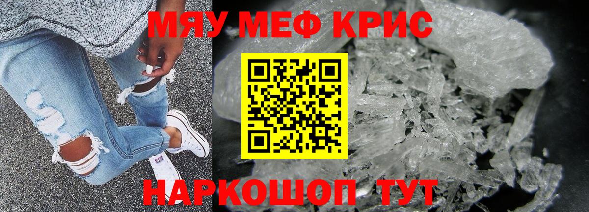 Лсд 25 Дзержинск